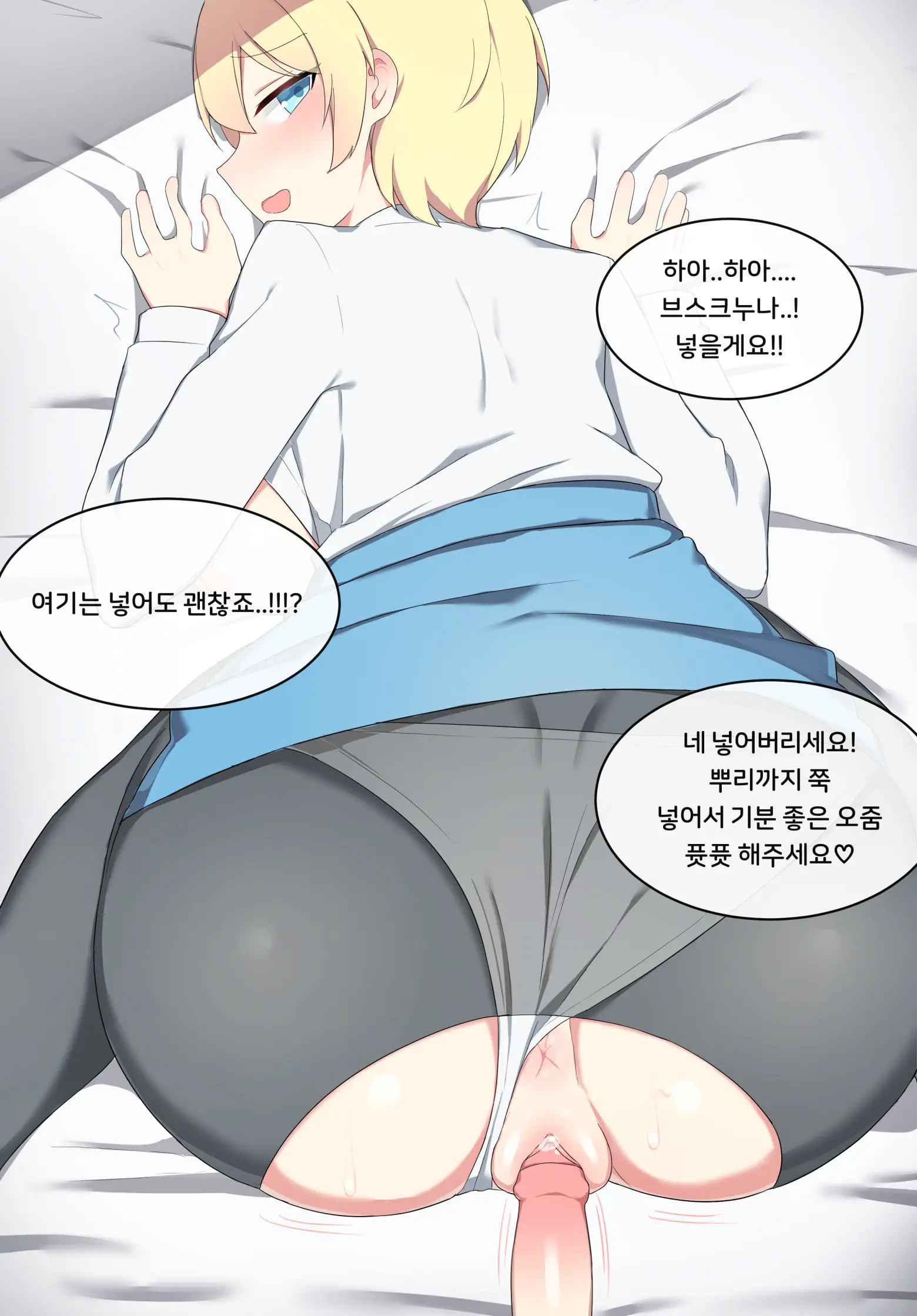 VSK94 (Girls' Frontline) 2020.10